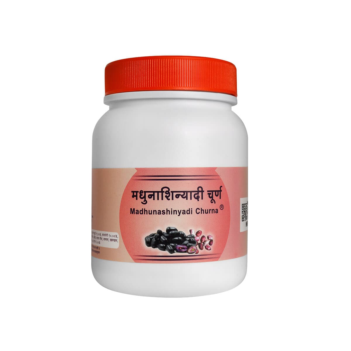 Madhunashinyadi Churna 500 Gm