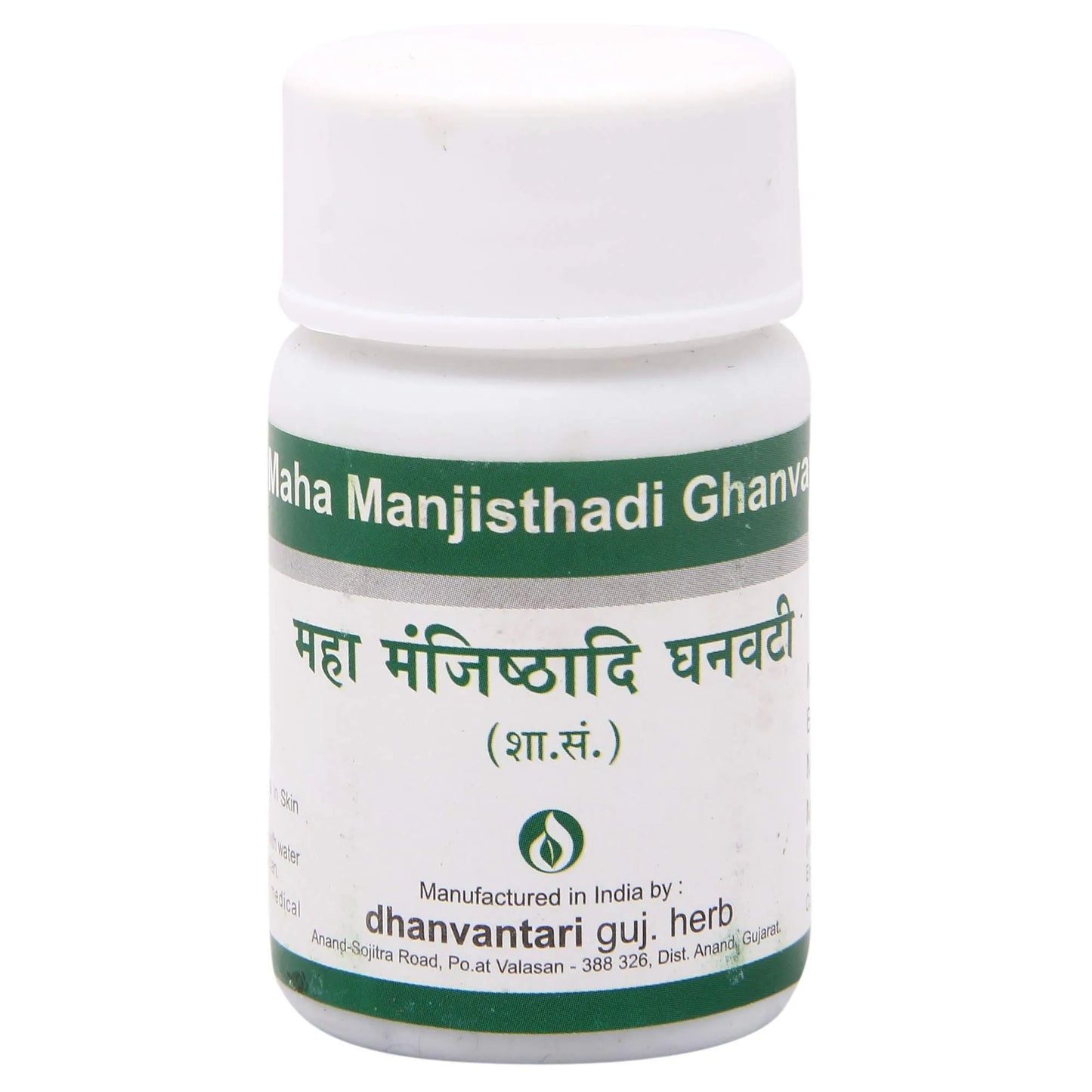 Maha Manjisthadi Ghanvati 500 g