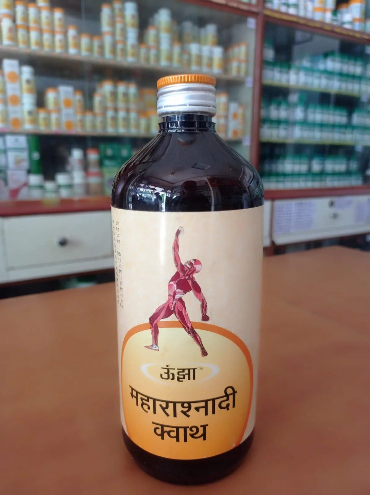 Maha Rasnadi Quath 450 ml