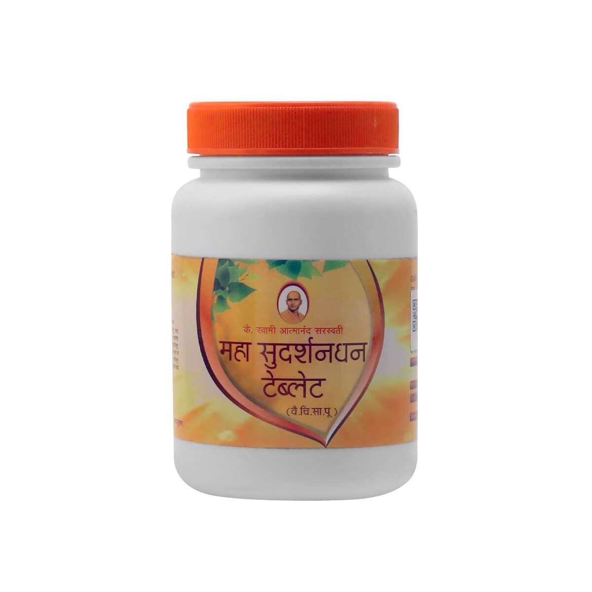Maha Sudarshanghan Tablet 500Gm