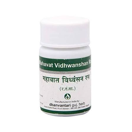 Maha Vat Vidhwansan Ras 500 g