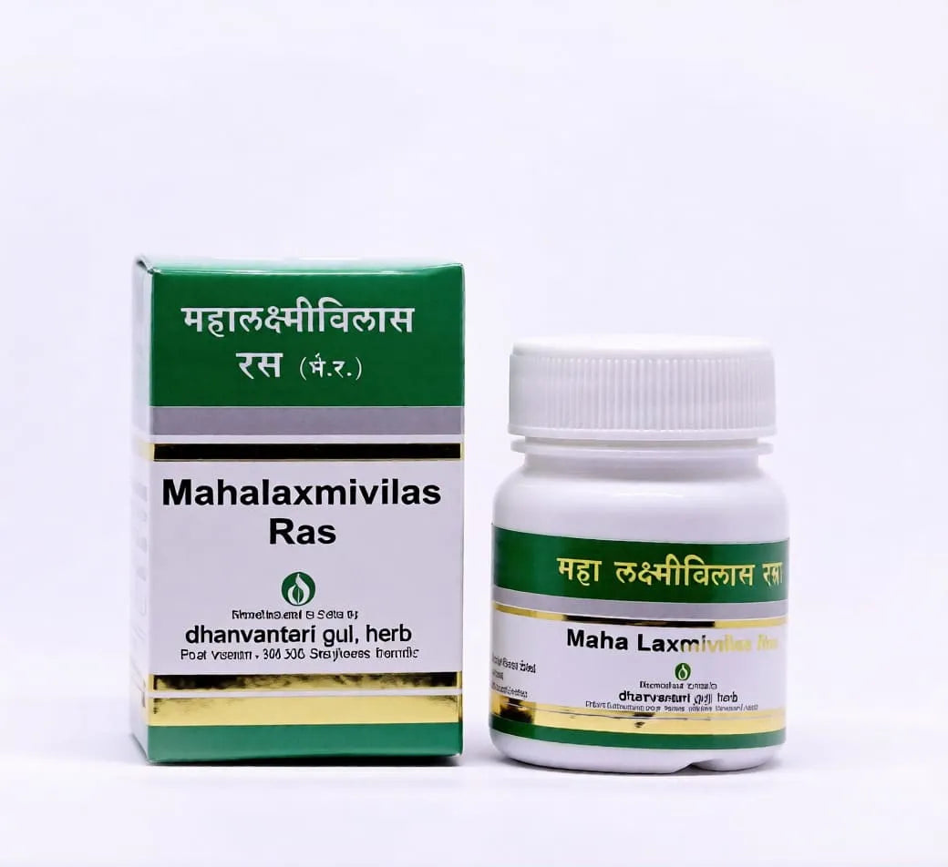 Mahalaxmi Vilas Ras (S.Y.) 100 Tabs
