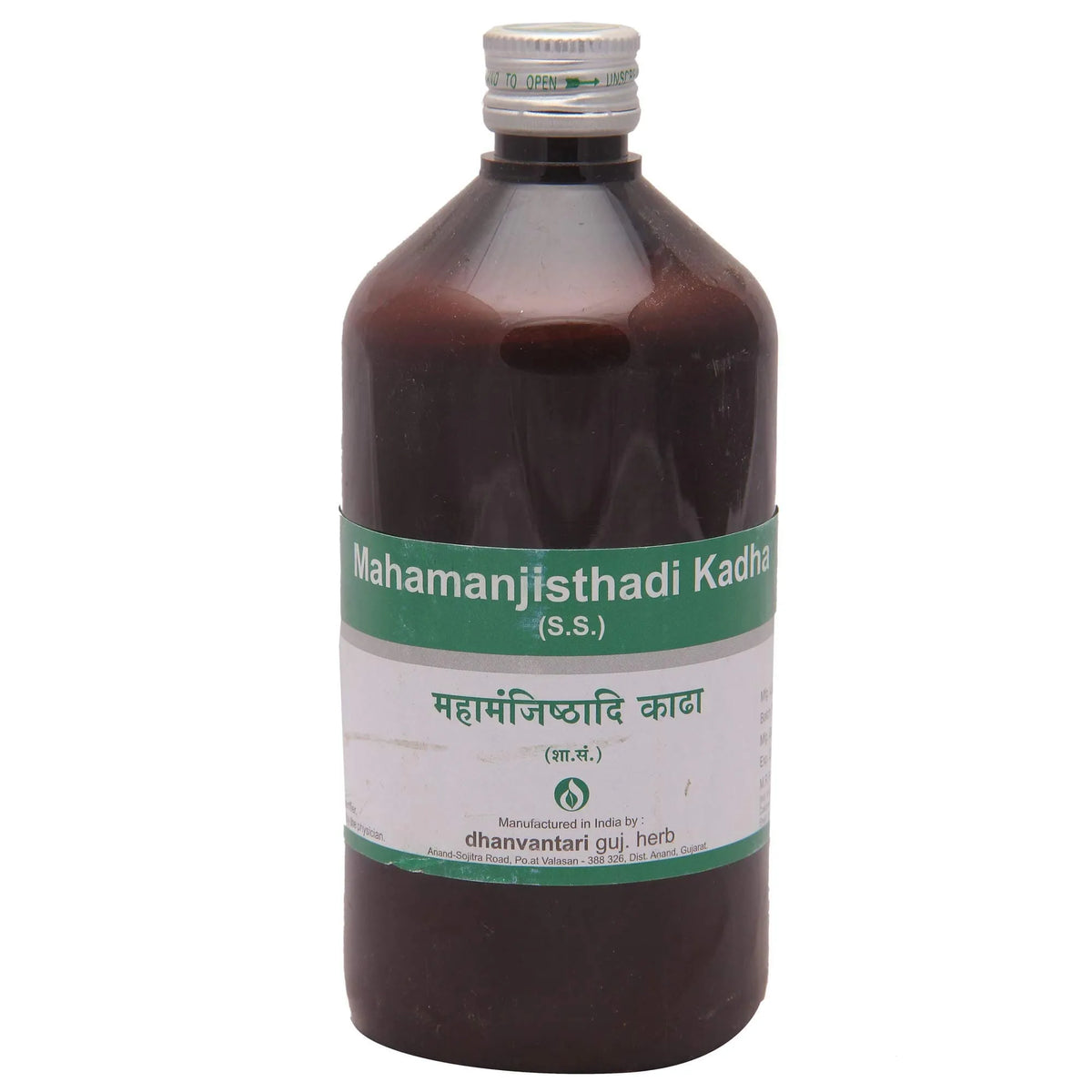 Mahamanjisthadi Kadha 450 ml