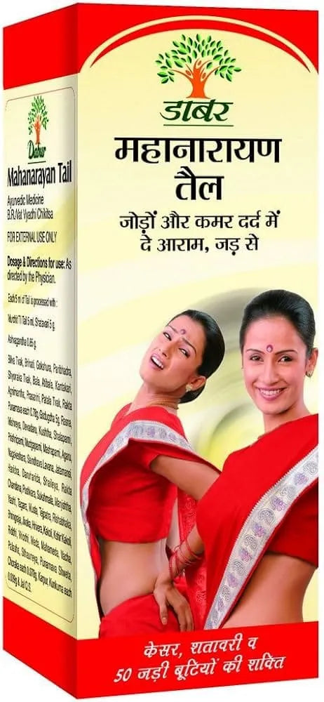 Mahanarayan Tail 50 ml