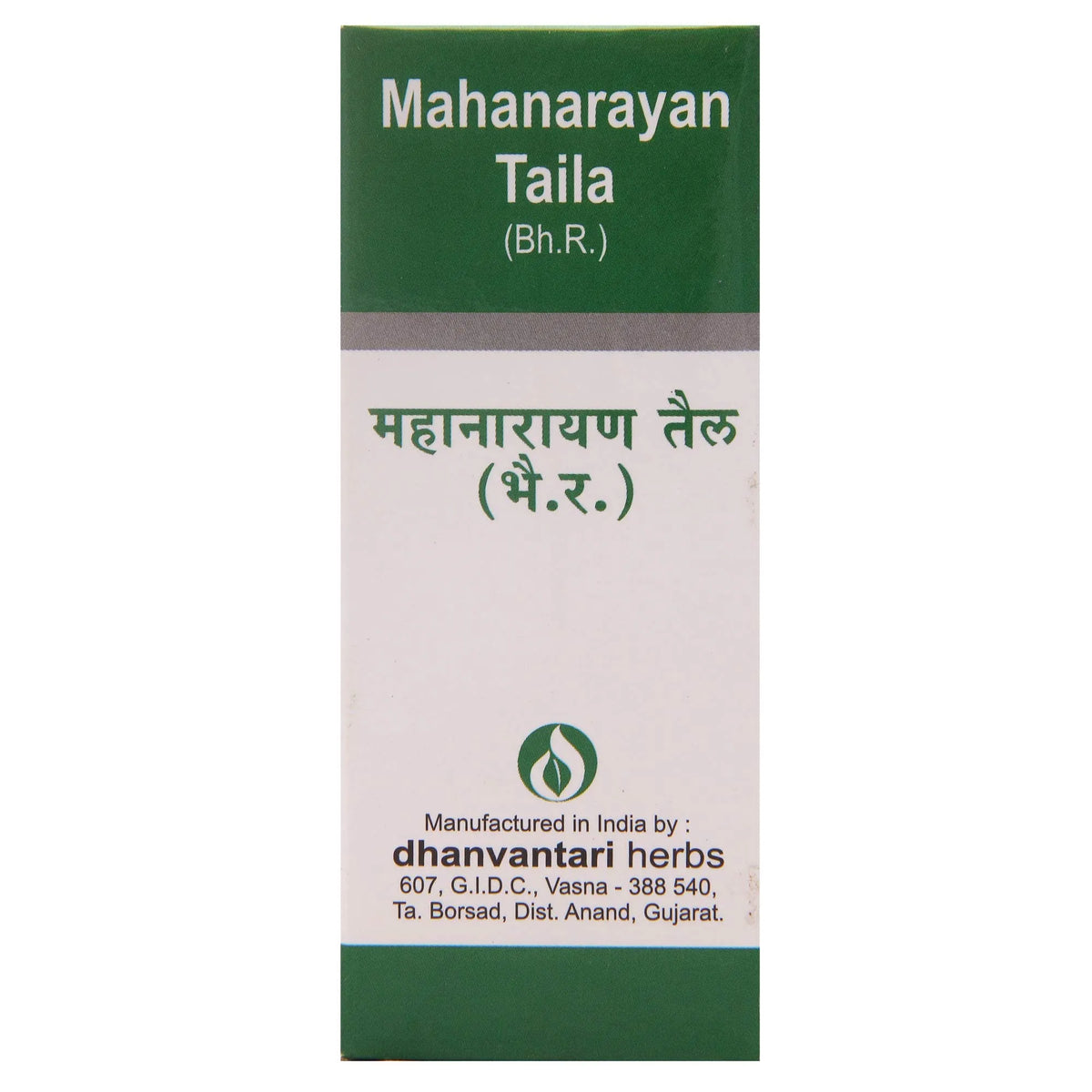 Mahanarayan Taila  1 ltr