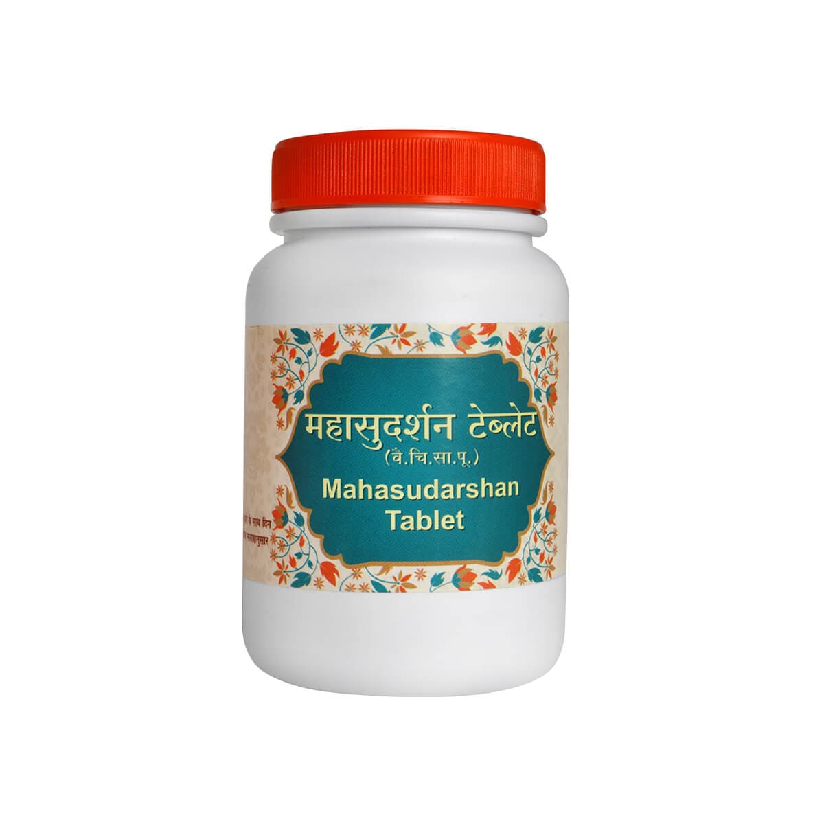 Mahasudarshan Tablet 500Gm