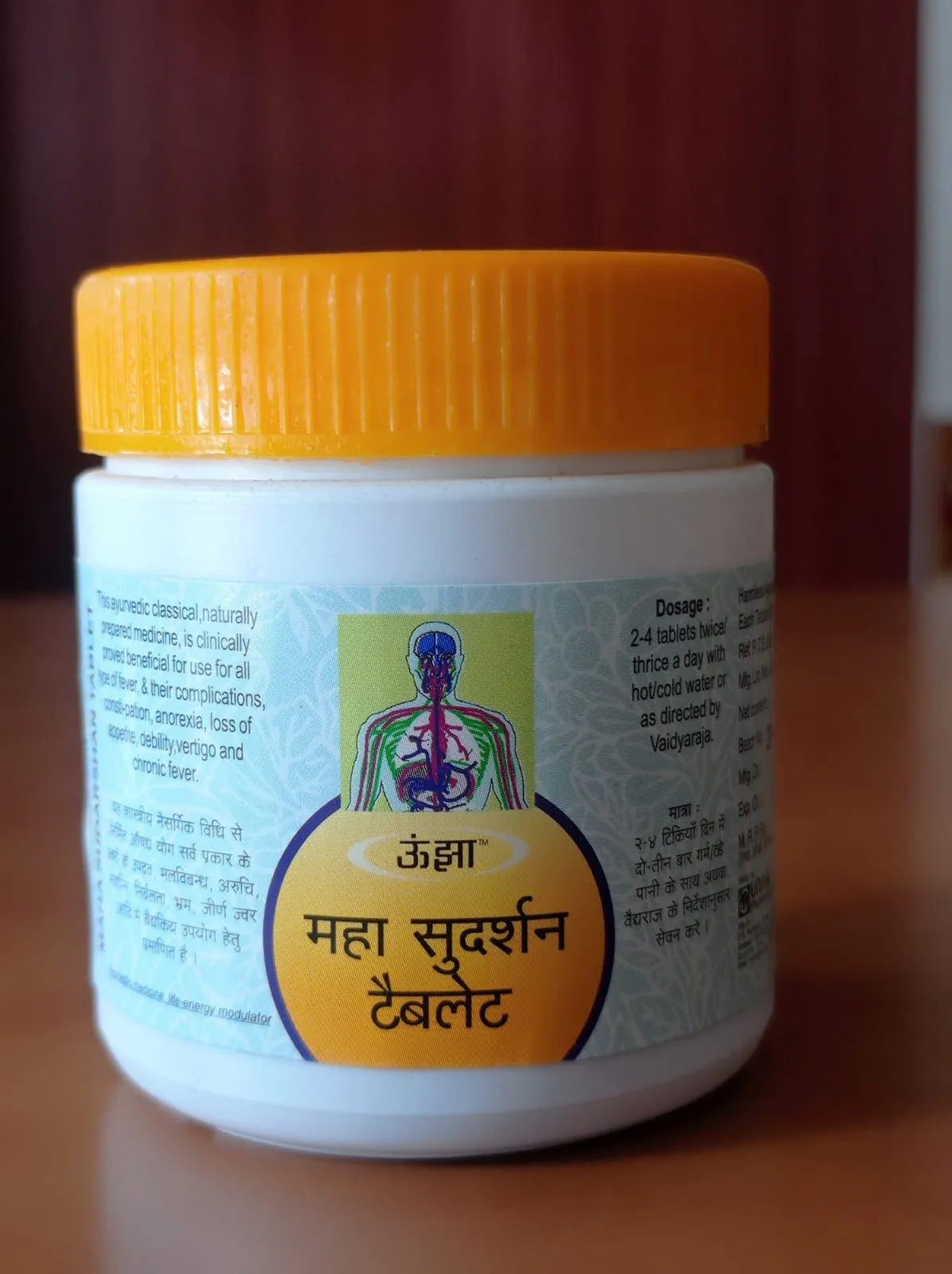 Mahasudarshan Tablet 8000 Tabs
