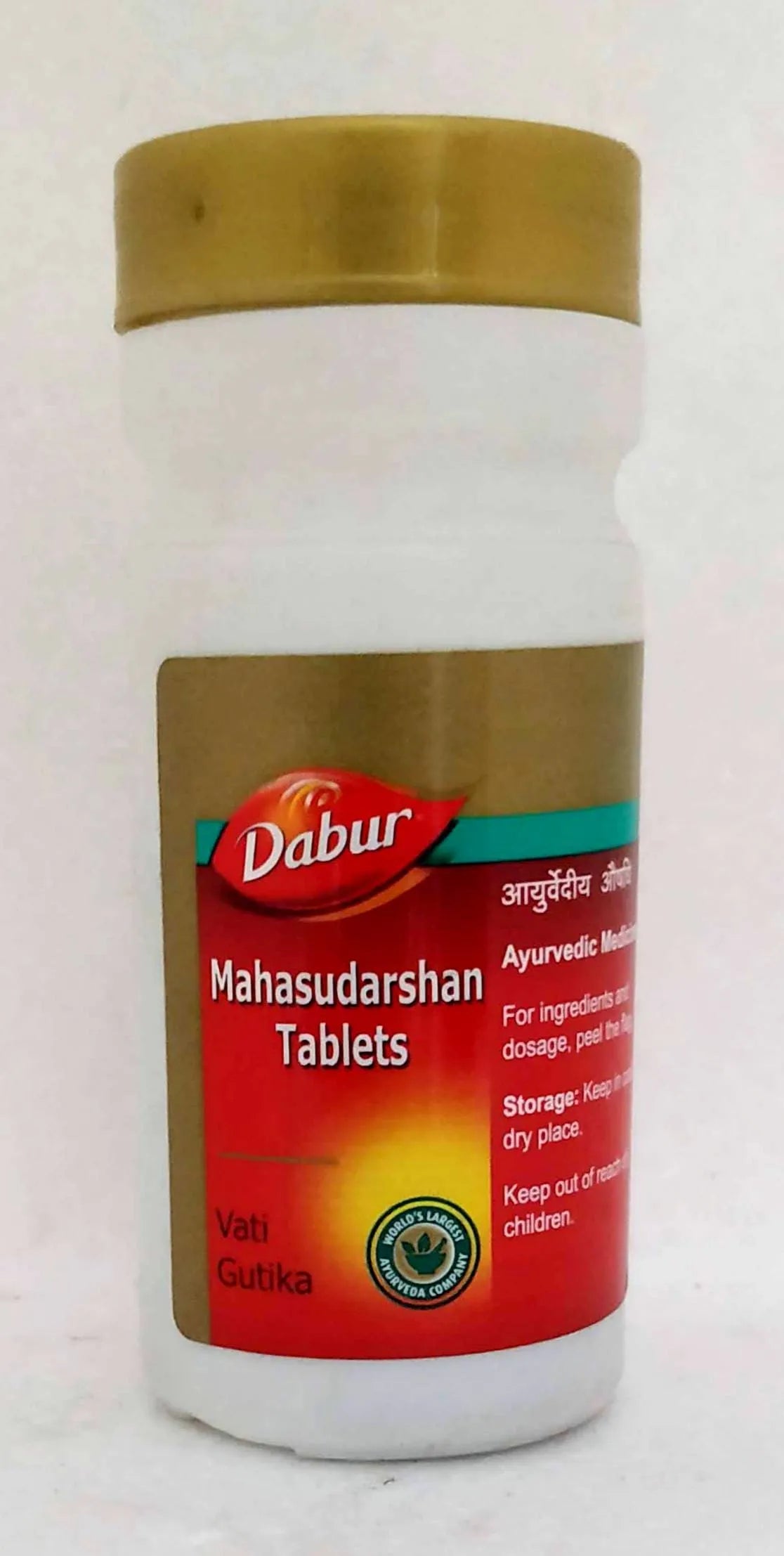 Mahasudarshan Tablet 60 Tabs
