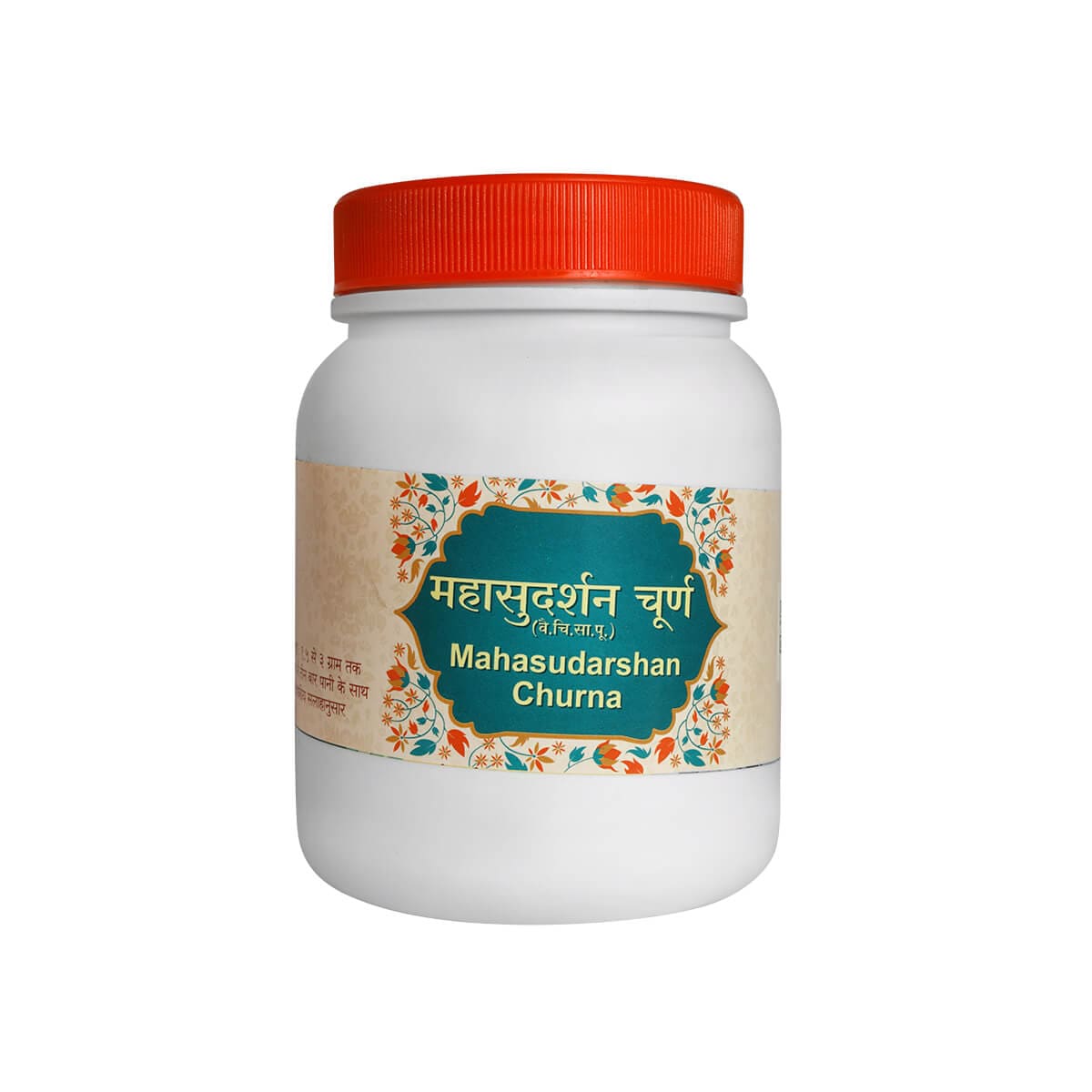 Mahasudarshan churna 500Gm