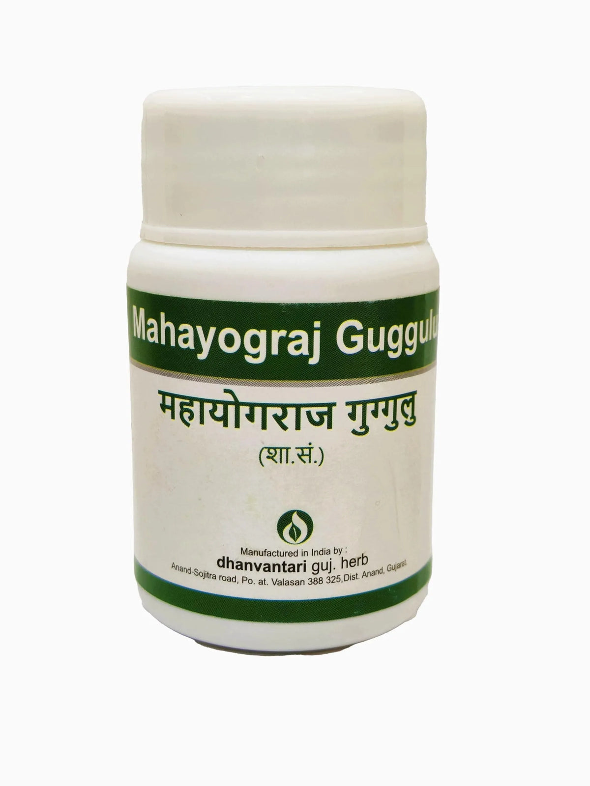Mahayograj Guggulu 500 g