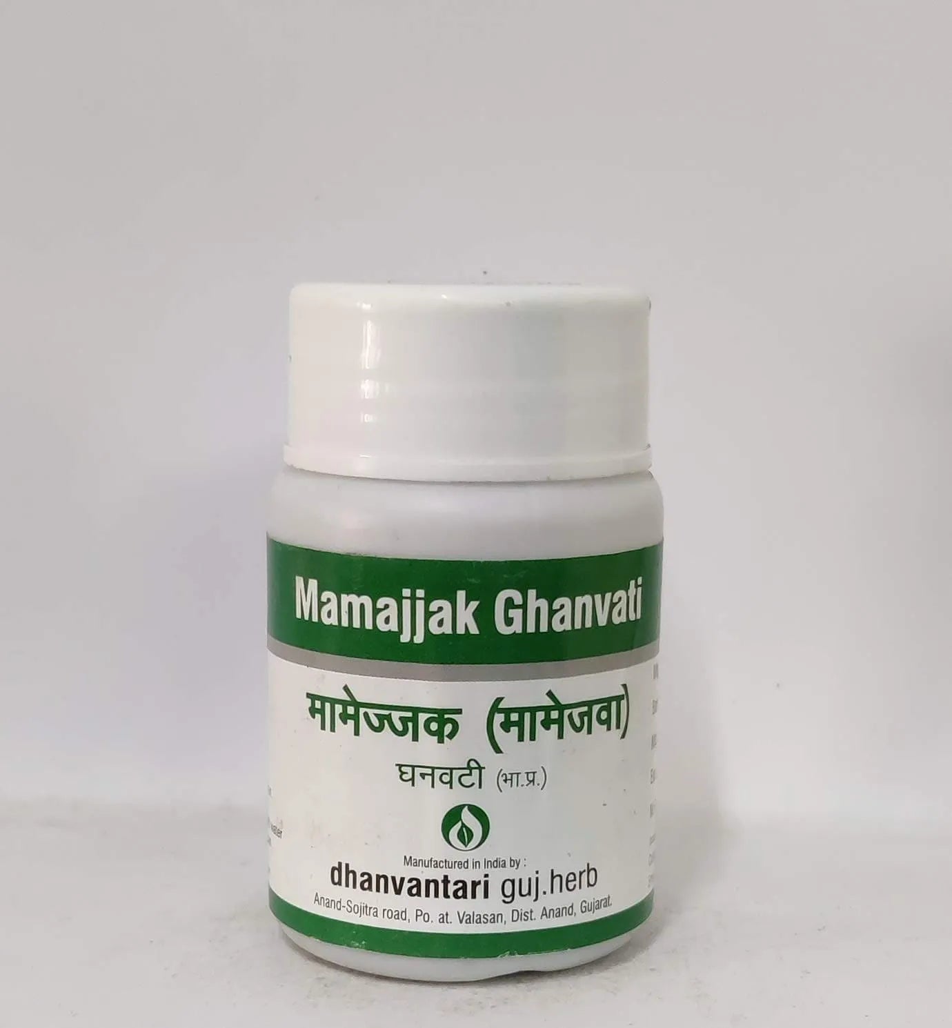 Mamajjak Ghanvati 500 g