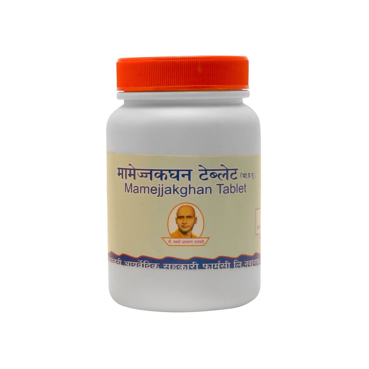 Mamejjak ghan Tablet  500Gm