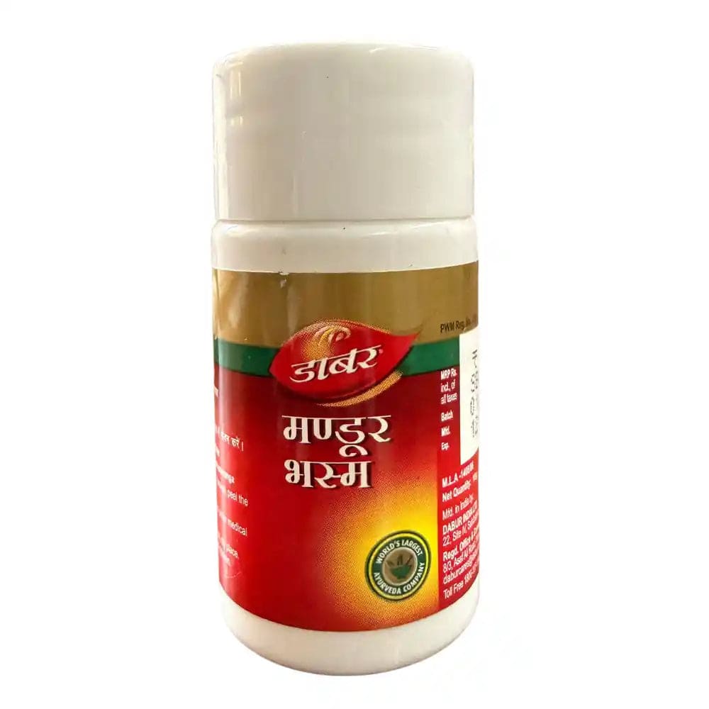 Mandur Bhasma 10 g