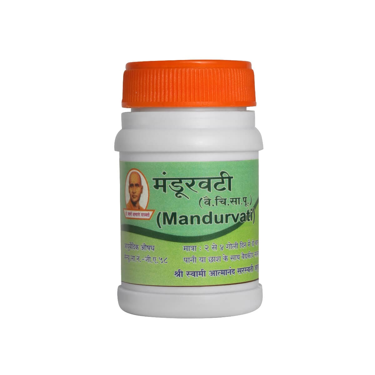 Mandur Vati 25Gm