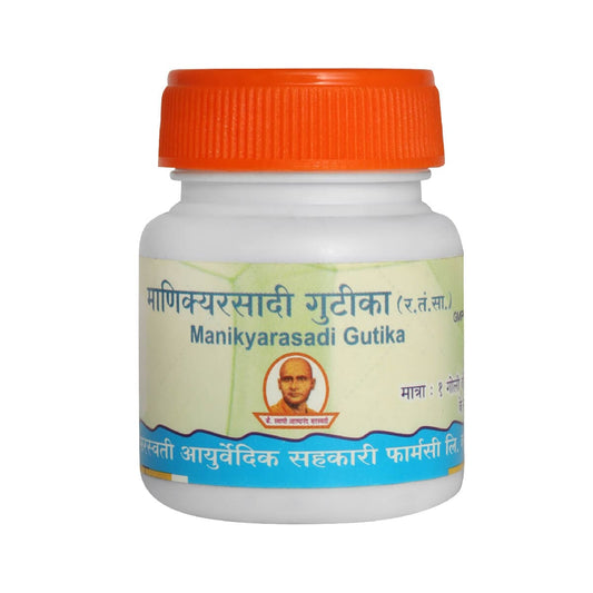 Manikyarasadi Gutika  10Gm