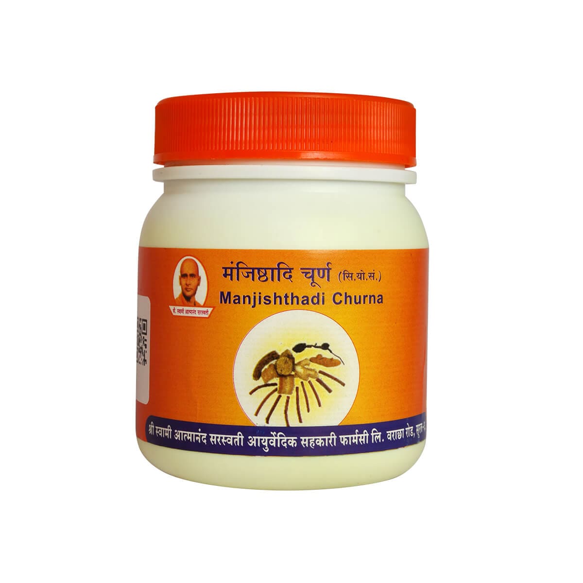 Manjishthadi Churna 500 Gm