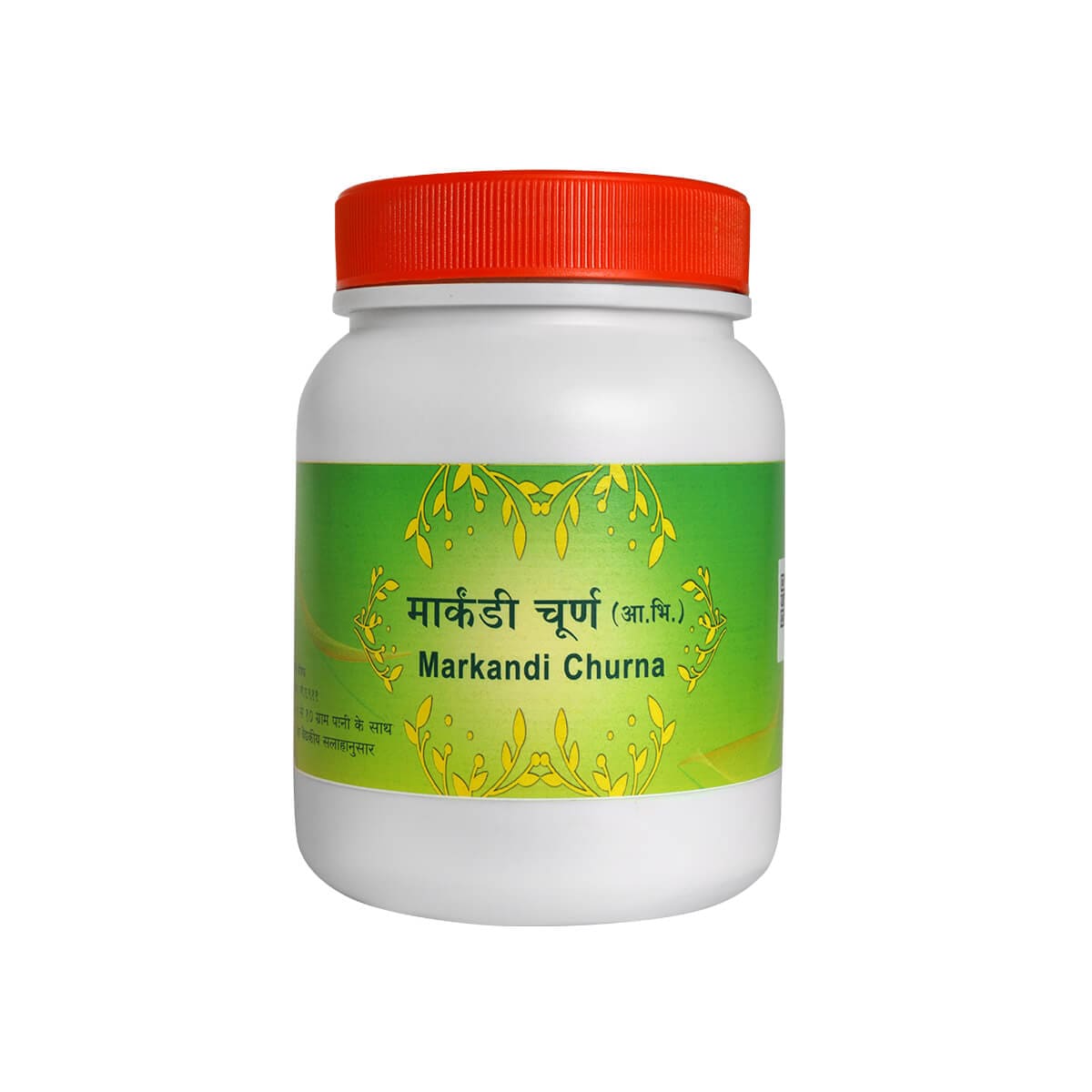 Markandi churna 500 Gm