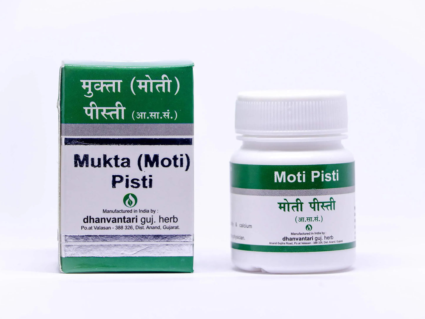 Moti Pisti 5 g