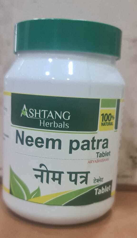 Neempatra Tablet 2000 Tabs