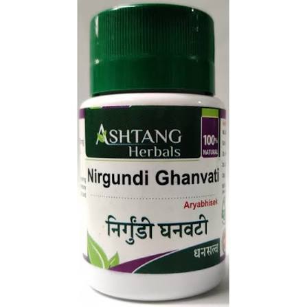 Nirgundi Ghanvati 3000 Tabs