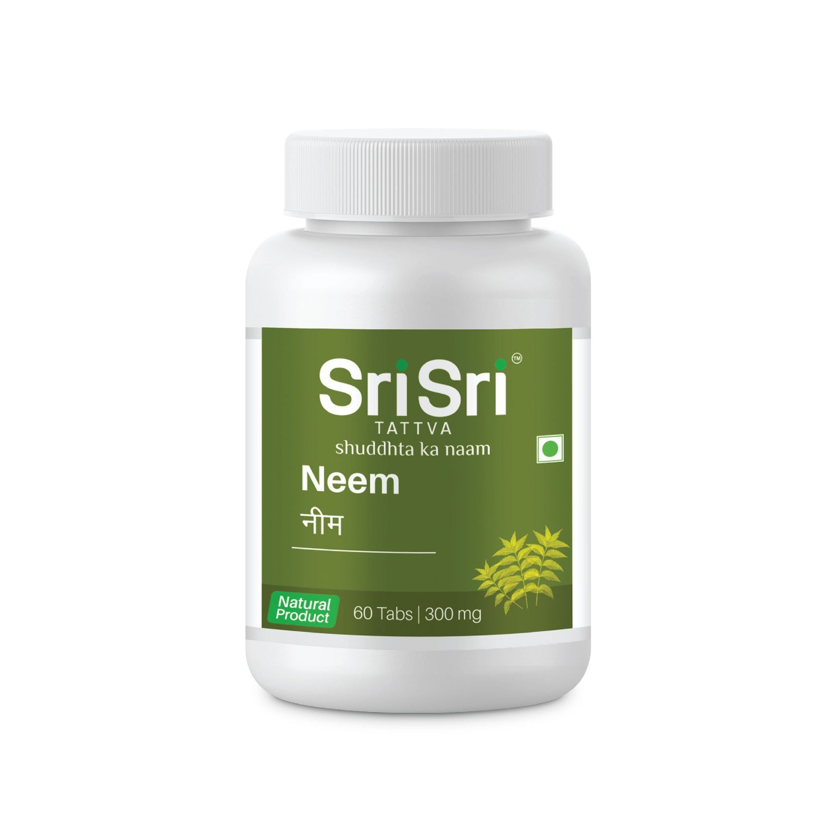 Neem Tablet