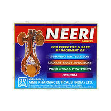 Neeri Tablet