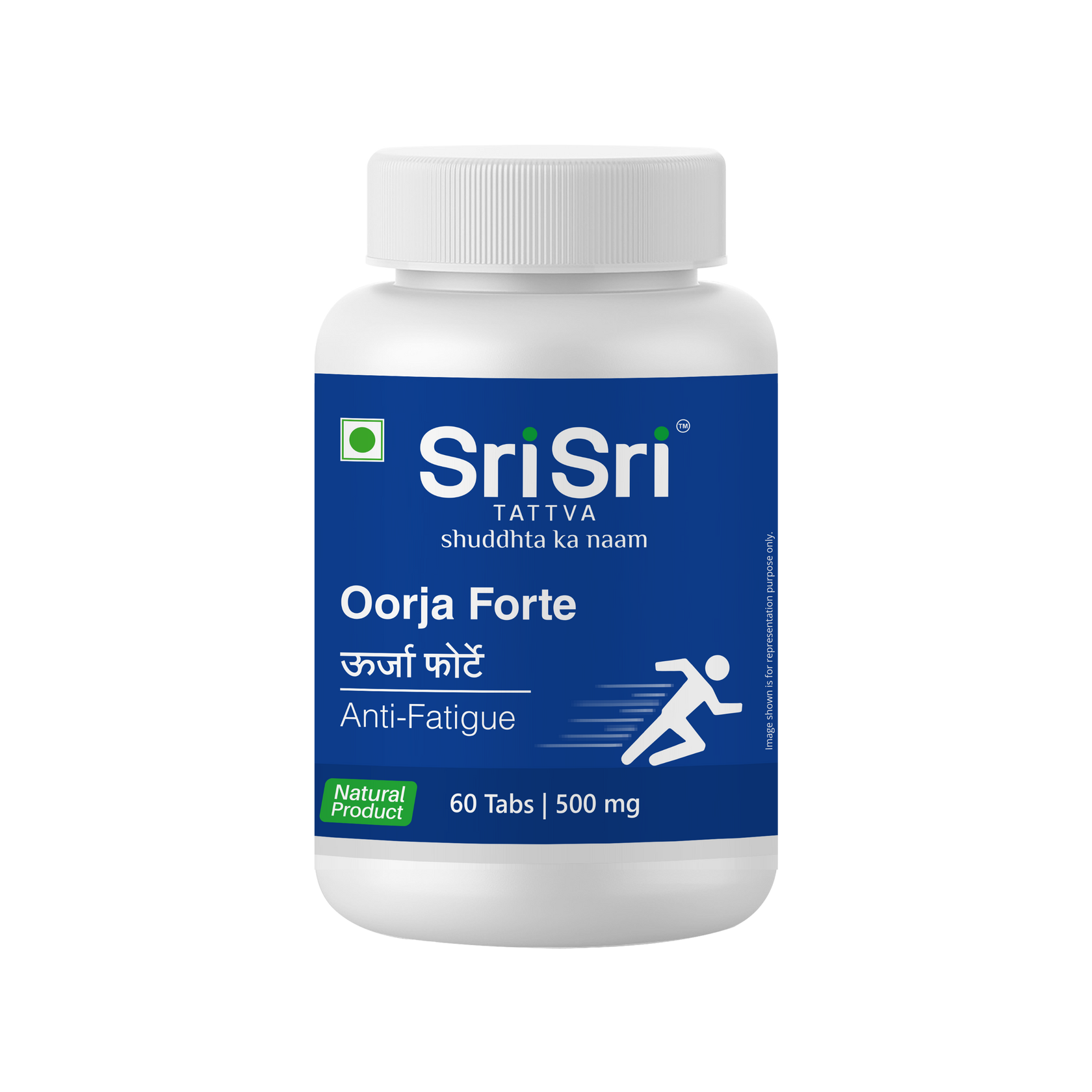 Oorja Forte Tablet