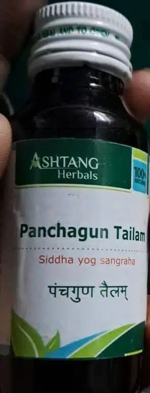 Panchgun Tailam 1000 ml