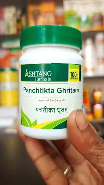 Panchtiktak Ghrit 1000 g