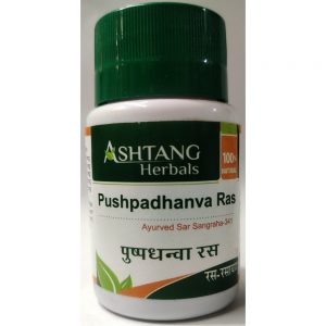 Pushpadhanva Ras 3000 Tabs