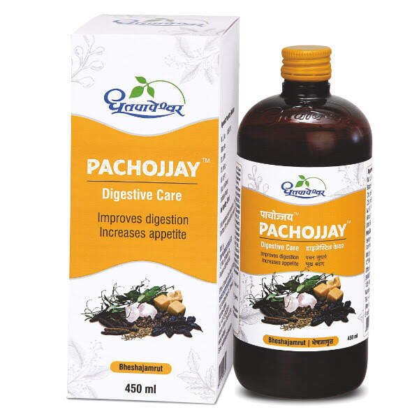 Pachojjay
