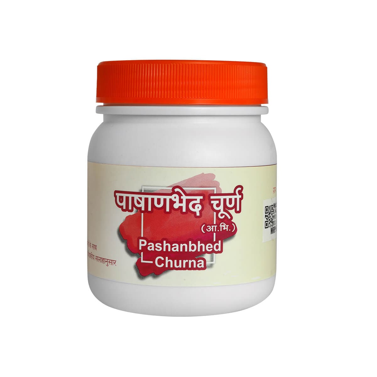 Pashanbhed churna 500 Gm