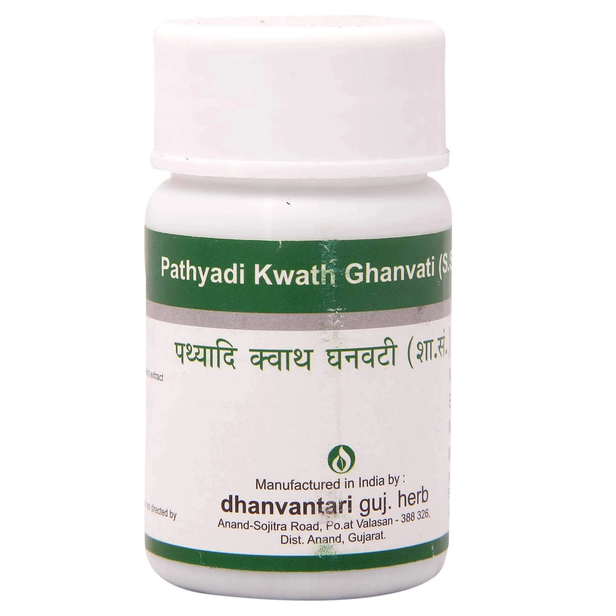 Pathyadi Ghanvati 500 g