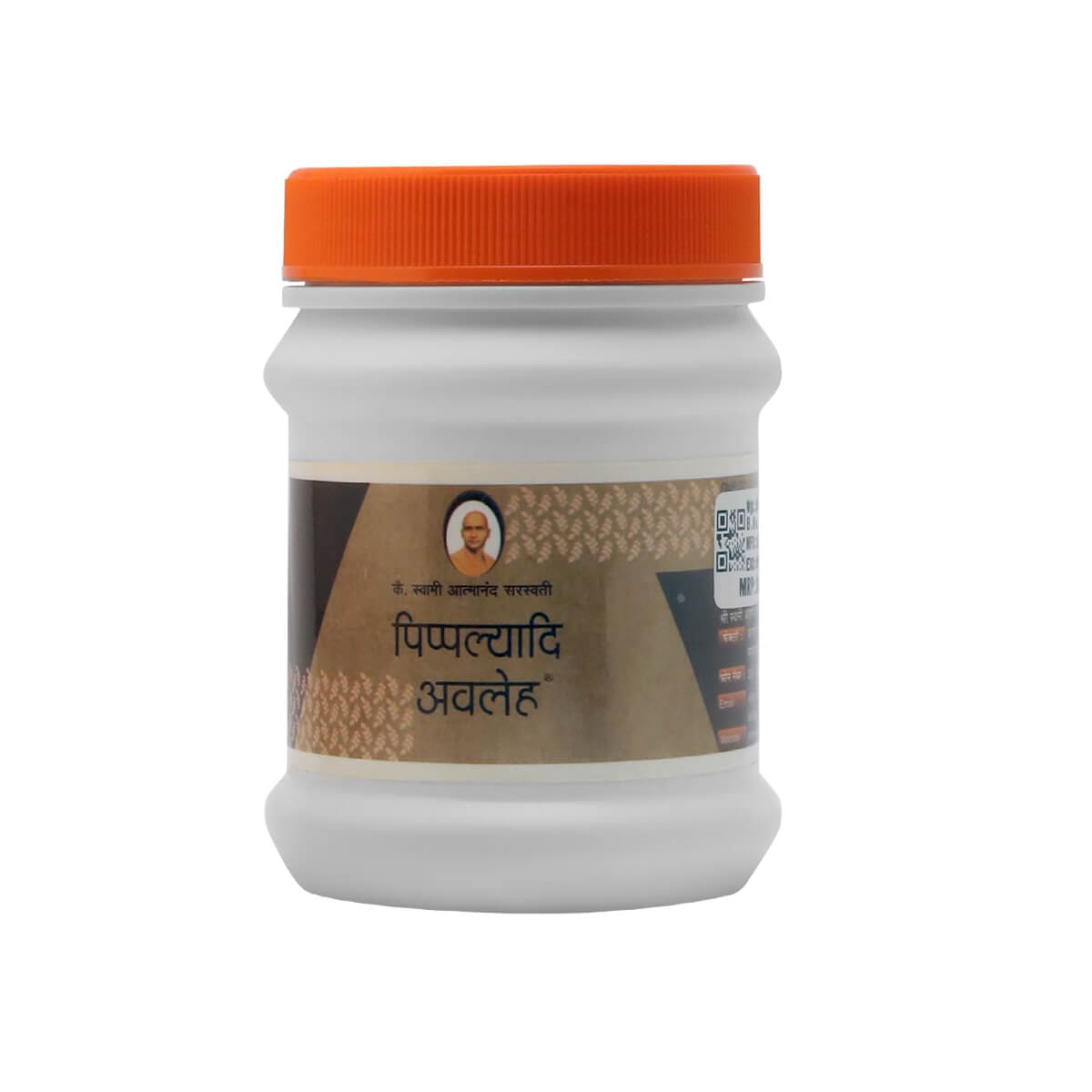 Piplyadi Avaleha 200gm