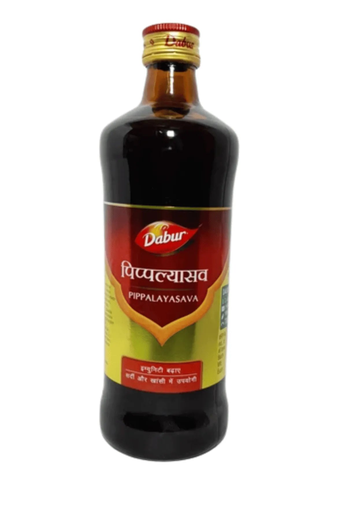 Pippalayasava 450 ml