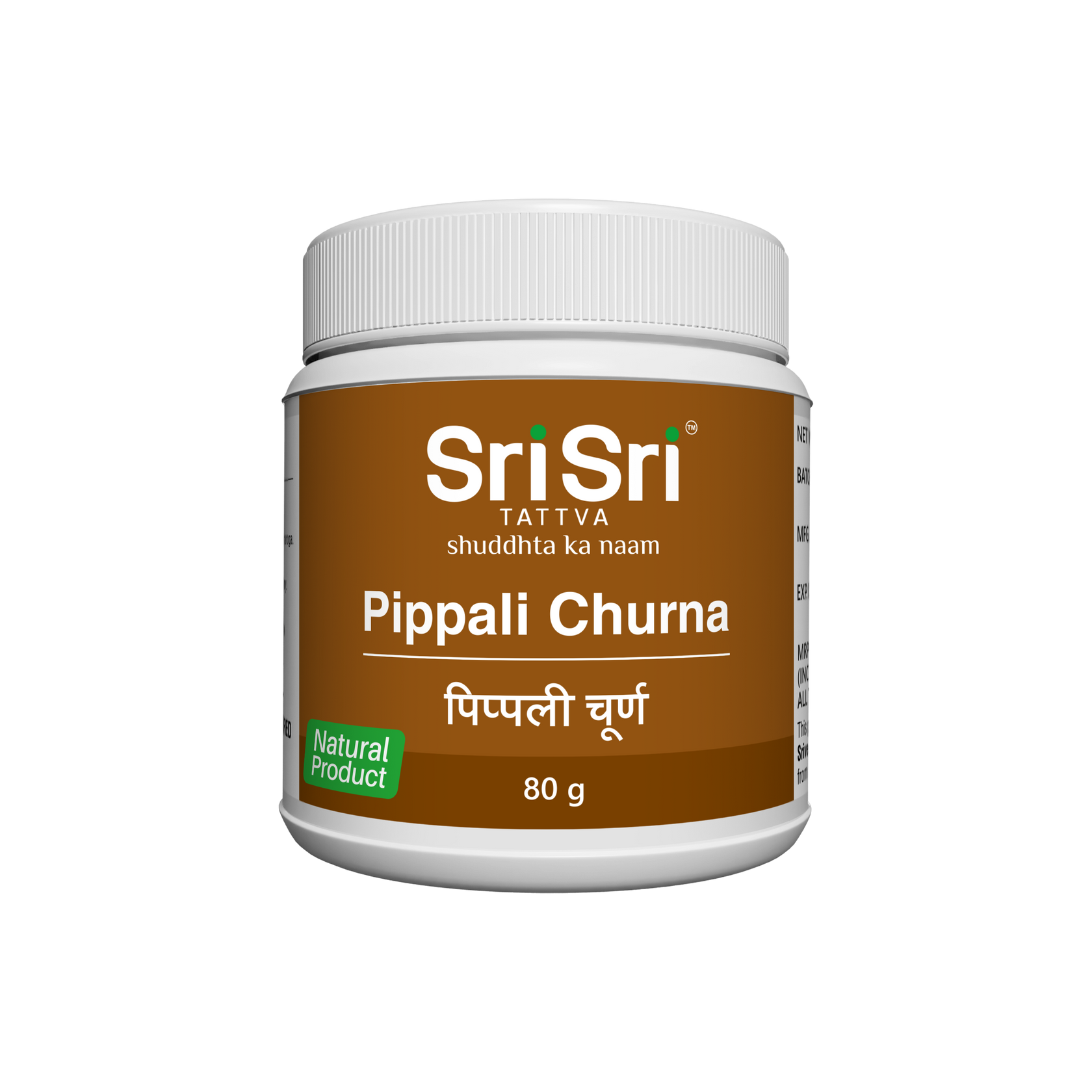 Pippali Churna 1 kg