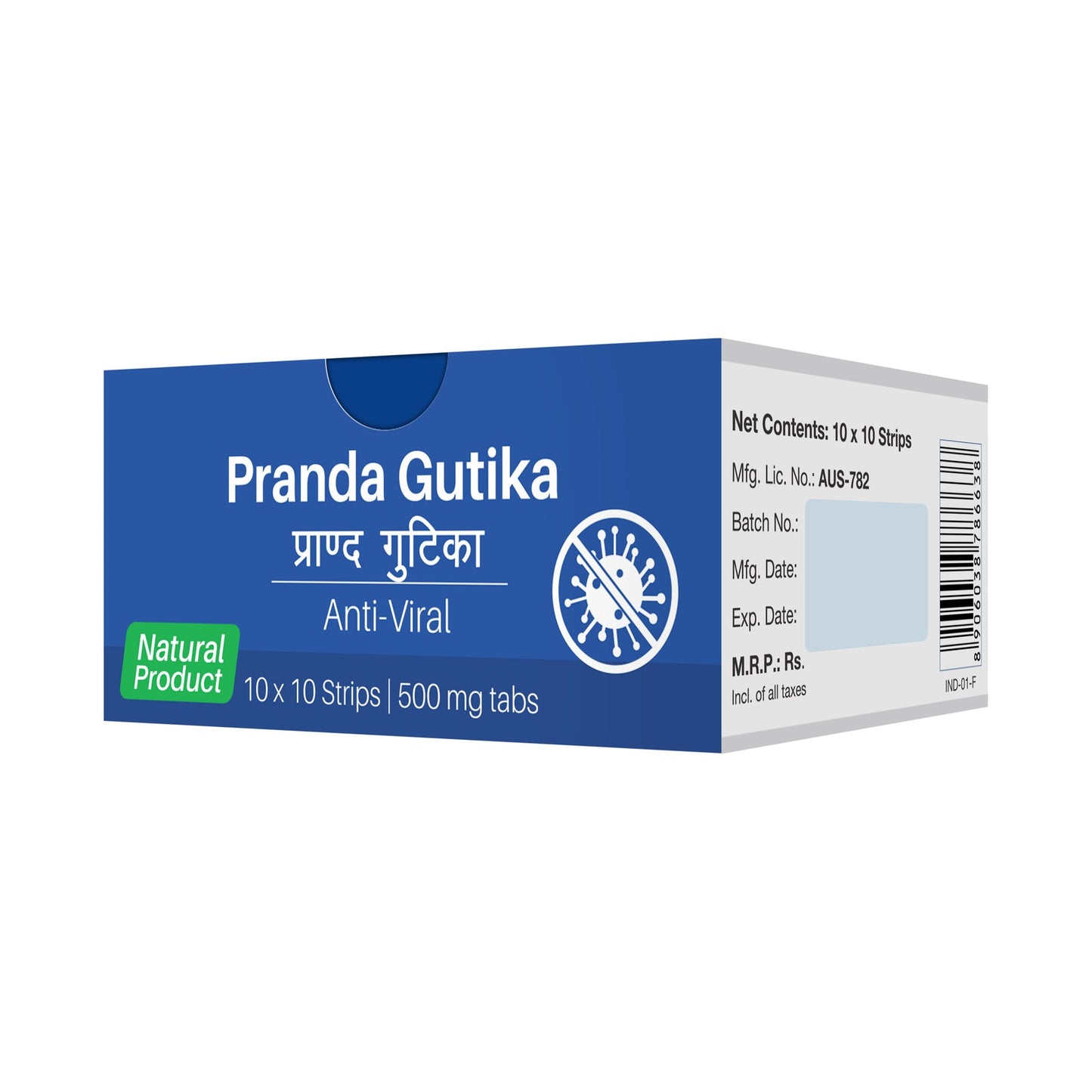 Pranda Gutika Blister