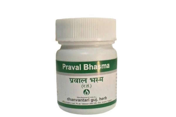 Praval Bhasma 10 g