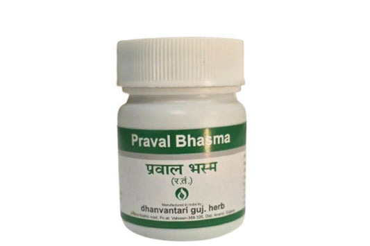 Praval Bhasma 10 g