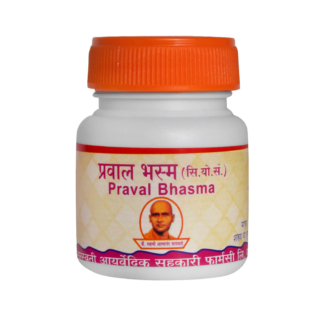 Praval Bhasma  10Gm