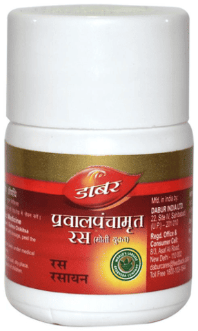 Praval Pishti 5 g