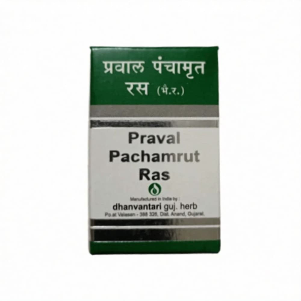 Praval Panchamrut Ras (M.Y.)  5 g