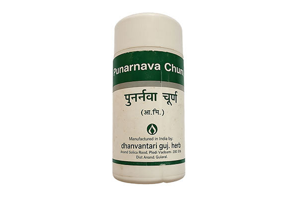 Punarnava Churna 500 g