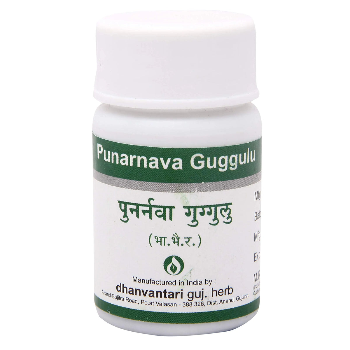 Punarnava Guggulu 500 g