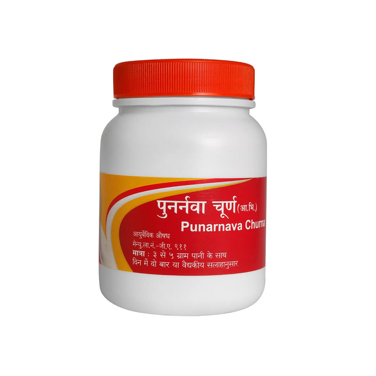 Punarnava churna 500Gm