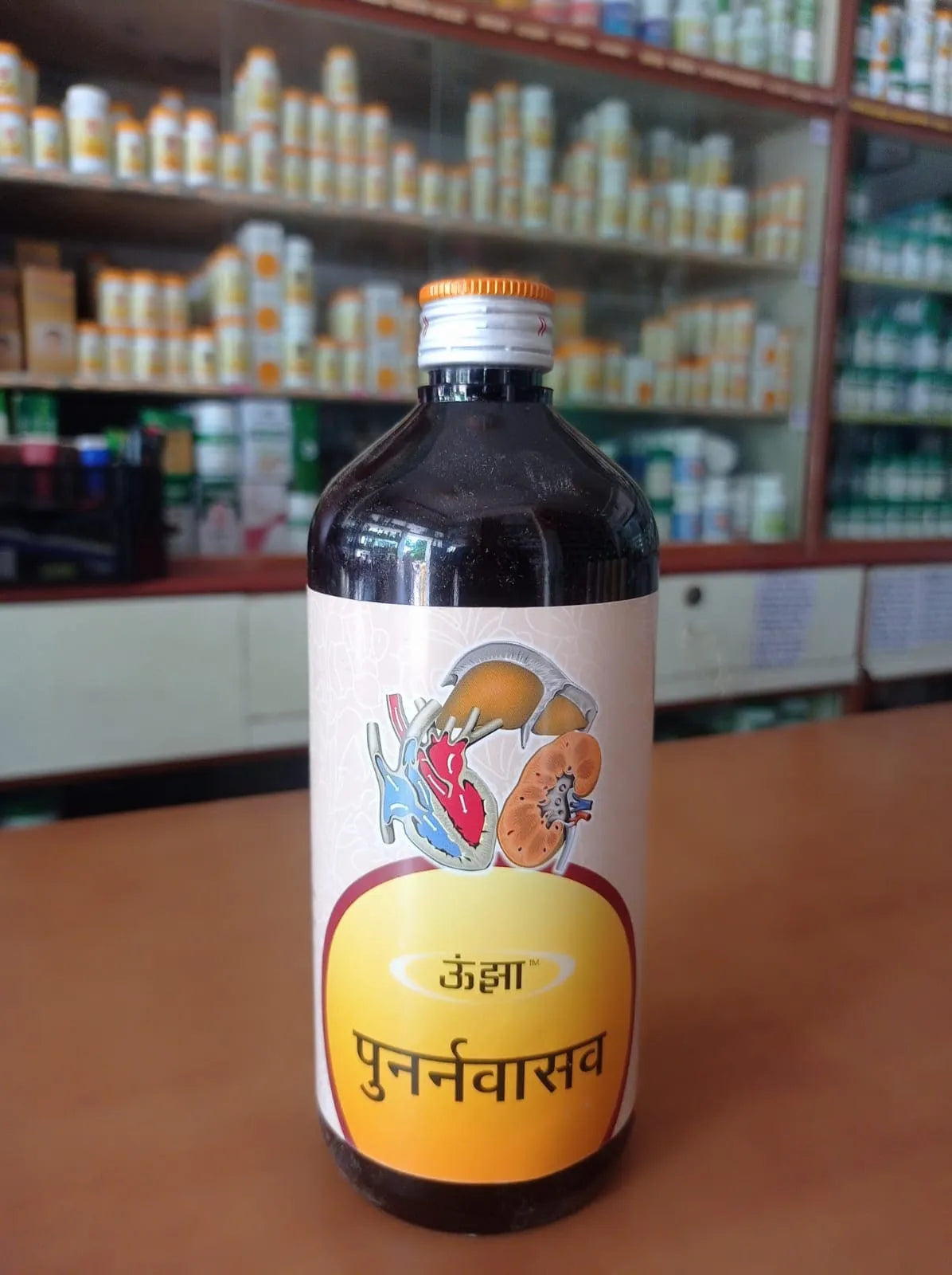 Punarnavasava 450 ml