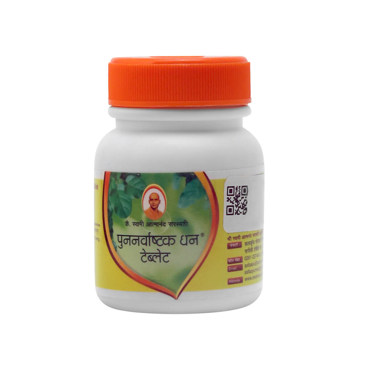 Punarnavashtak Ghan Tablet 500 GM