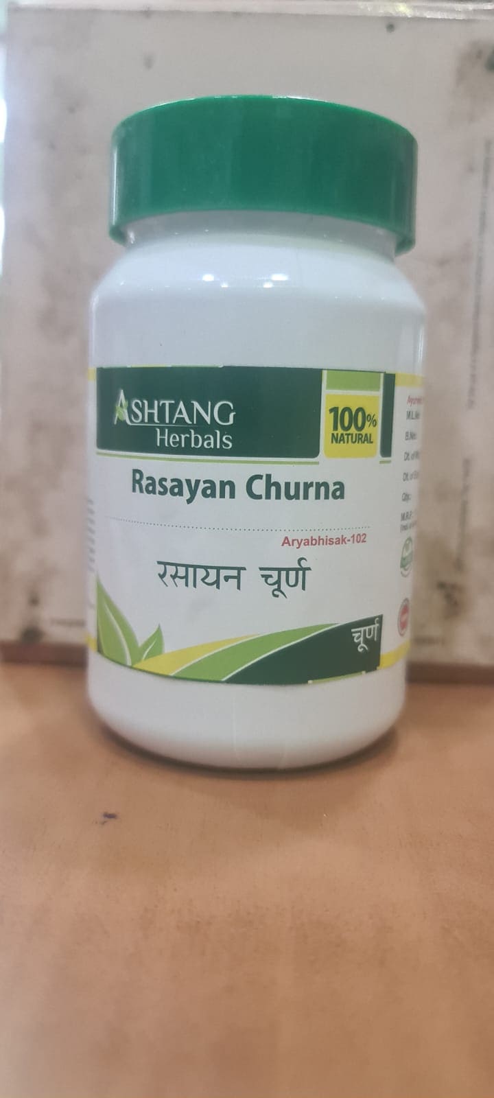 Rasayan Churna 1 kg