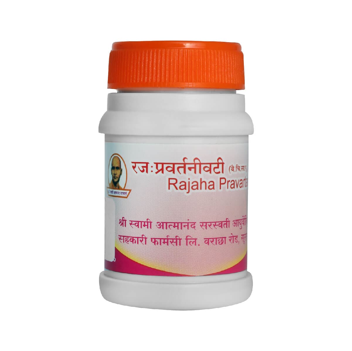 Rajaha Pravartani Vati 500Gm
