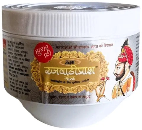 Rajwadiprash ( Sugar Free ) 400 g